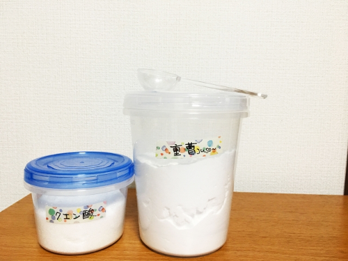 ムートンブーツの臭いを取る方法